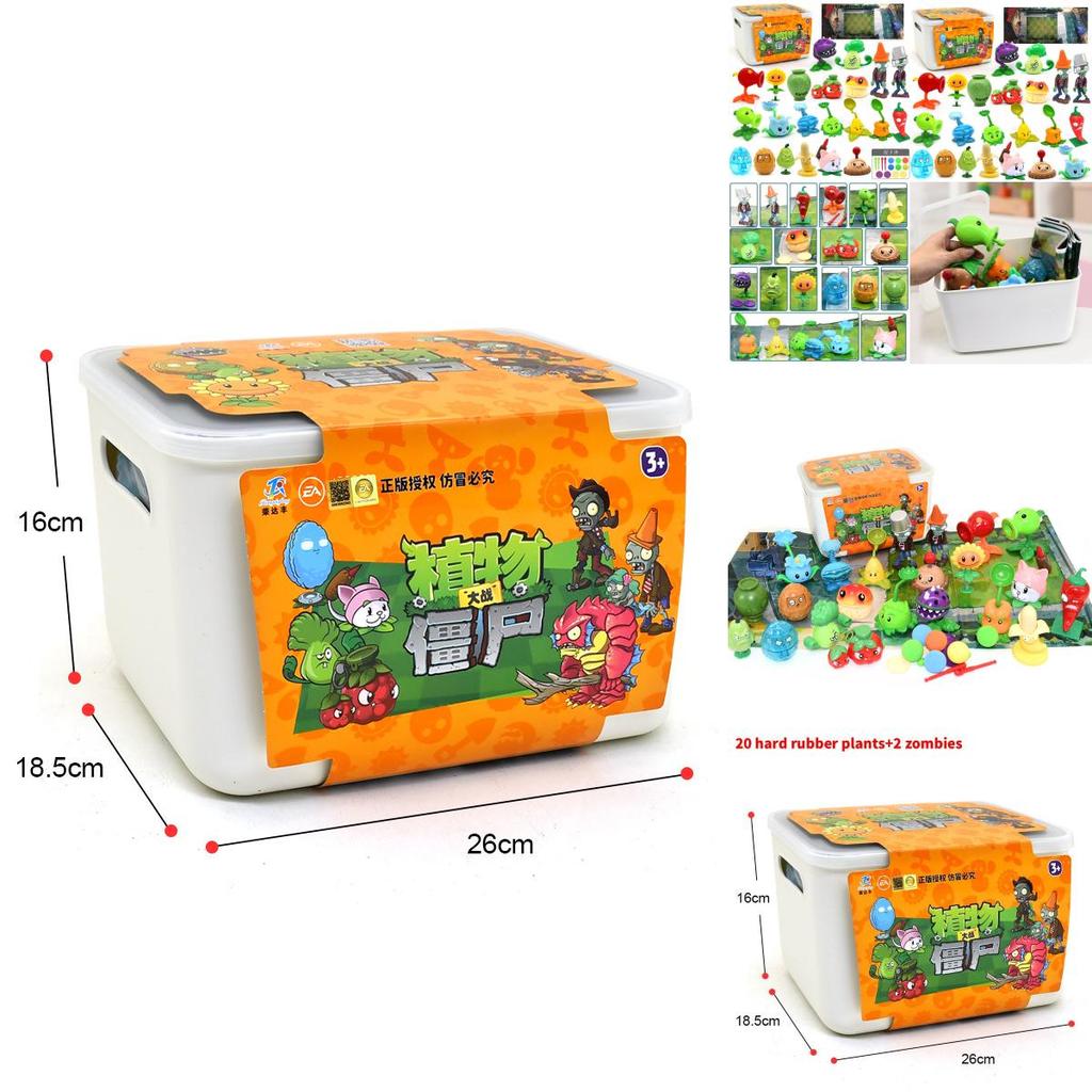 Plants Vs Zombies Collectible Toy Kit With Storage Container 22piece Interactive Gift