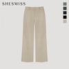 [shs Miss] Формальные полуприлегающие брюки Swwslo12020