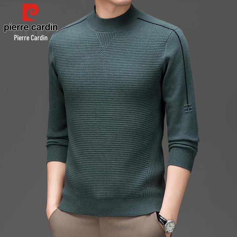 Pierre Cardin Men's Thermal Half-High Collar Sweater