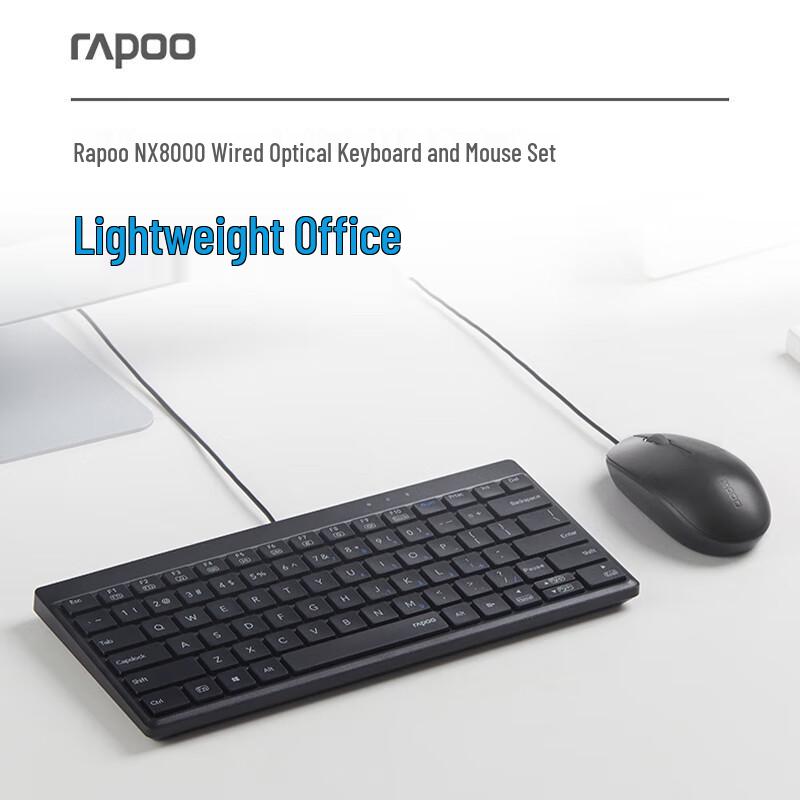 Проводной комплект клавиатура + мышь Rapoo NX8000