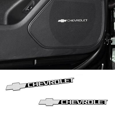 3D алюминиевая наклейка-значок эмблема стереодинамика Для Silverado Impala Malibu Equinox Cruze Camaro Cavalier Aveo