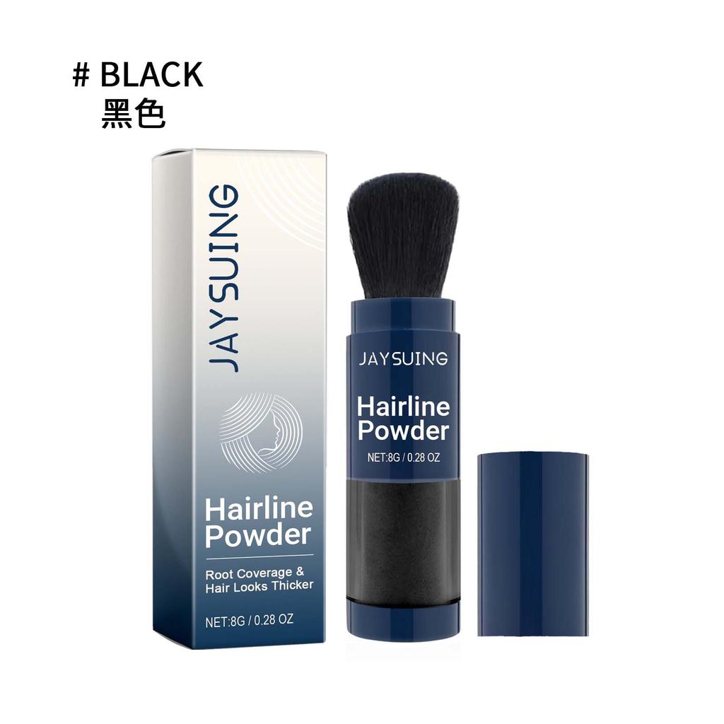 Пудра для волос Dense Hair Fiber Powder, густые волосы, пушистые, дополнительный цвет, заполняющий линию роста волос, освежающий, контролирующий жирность