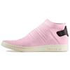 Женские носки Stan Smith Primeknit 'Wonder Pink' Женские кроссовки BY9250