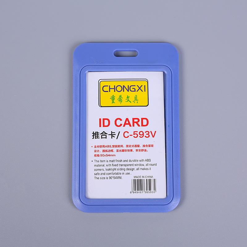 1 шт. Сдвижная крышка для карты Держатель для бейджа с именем ID Пропуск Автобус Рабочая карта Чехол для нагрудного кармана Держатель для студенческой карты Бейдж