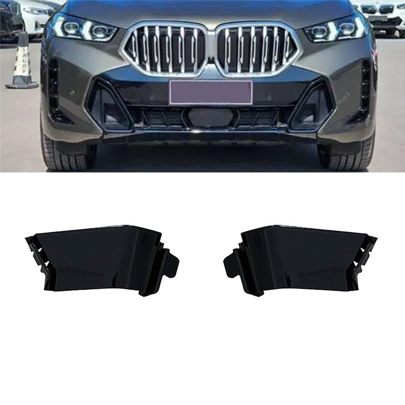 M50K-1Pair Car Front Bumper Trim Panel Radiator Grille Cover For BMW X6 G06 LCI 2023 51115A370D5 51115A370D6 Left+Right