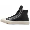 Кеды Chuck Taylor All Star Wmns High 'Bold Stitch - Black' Женские A07954C