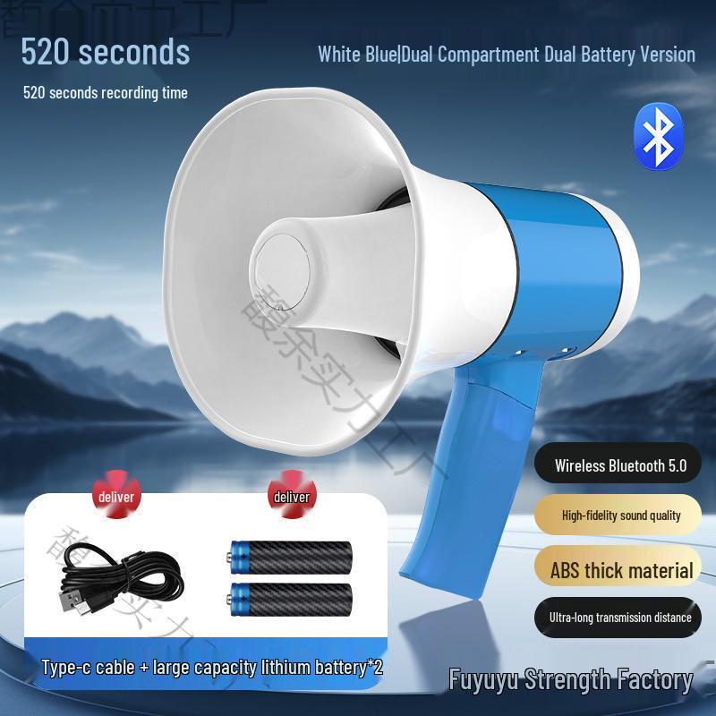 Portable Outdoor Megaphone with Amplifier, Loud Speaker, and Recording Function
