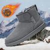 Men's Winter Warm Snow Boots, Non-slip Cotton Shoes, Velvet Warm Boots, Cotton Men's Shoes, High-top Outdoor Snow Boots
