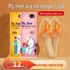 Self-Heating Disposable Warm Insoles for Cozy Feet