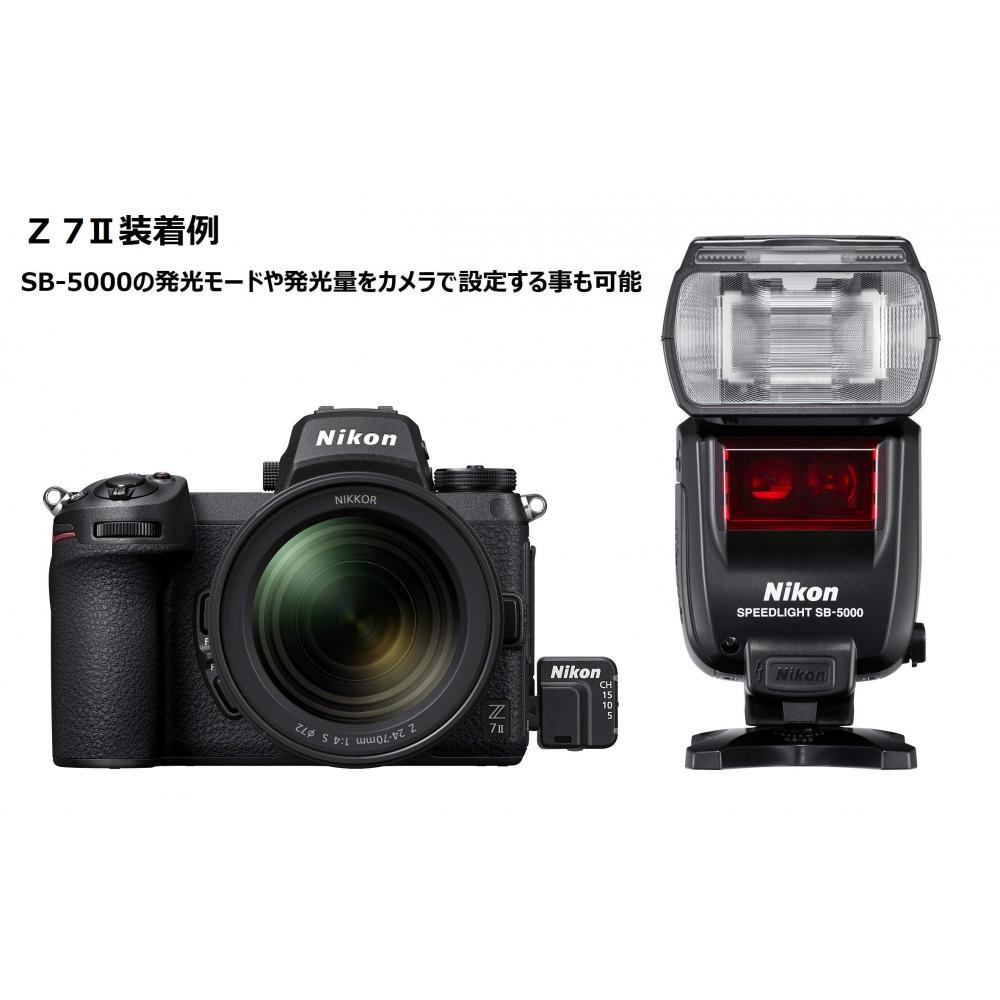 Nikon Wireless Distance WR R11b WR T10 Set WRR11bset