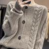 Cardigan Vintage Sweater Autumn/Winter Western Style Solid Casual Relaxed Long Sleeve Wool Knitted Cardigan Coat Women