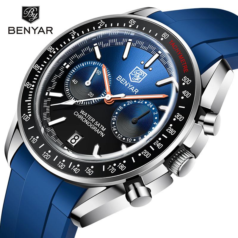 Men's Multifunction Watch Fashion Waterproof Luminous Men's Quartz Watch