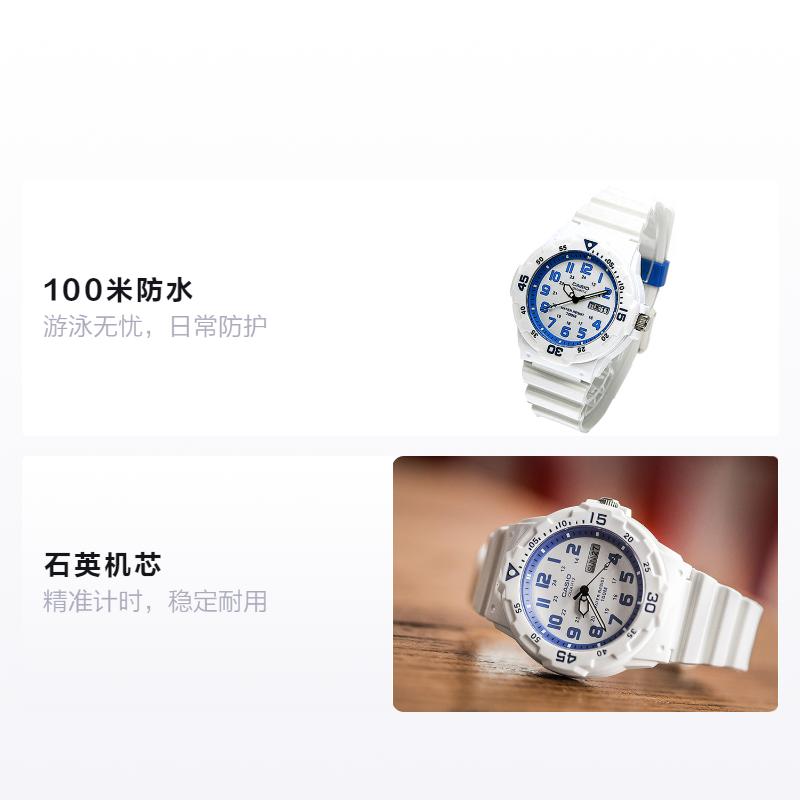 Casio Серия YOUTH-MRW Дисковые Трехштырьковые 100 м Водонепроницаемые Часы Shi Ying Ремешок из Смолы Японские и Корейские Часы Женские;s Часы Белые MRW-200HC-7B2