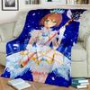 Сакура 3D Милая Карта Судьбы Аниме Мультфильм Плед, Мягкий Плед для Дома Спальни Кровати Дивана Пикника Офиса Покрывало Дети
