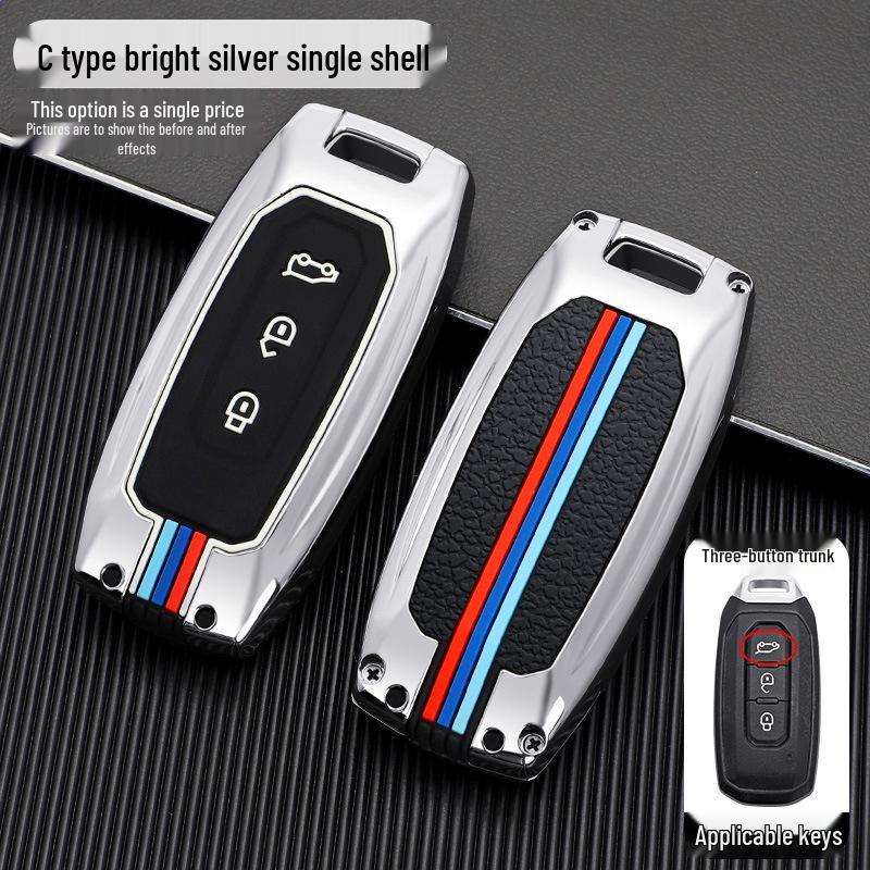 Yuhu 9 Smart Key Case: Metal Shell for Ford Jiangling Yuhu 7 Pickup - 20 Model Options