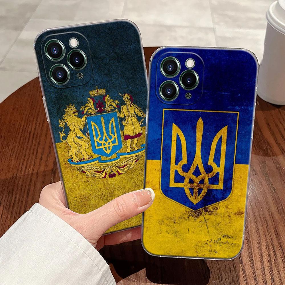 Девушка Украины Флаг Украины Чехол для Apple iPhone 18 17 16 15 14 13 12 11 Pro Max 16 Plus 16E 17Air 17Pro Чехол для телефона Силиконовый Funda