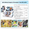 KAYOU Genuine Naruto Cards Booster Pack Ninja Age Collectible Card Anime Flash Collection Cards Naruto Kid Birthday Toy Gifts