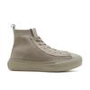 Converse All Star Light Plts Knit Hi 31314001 Light Taupe
