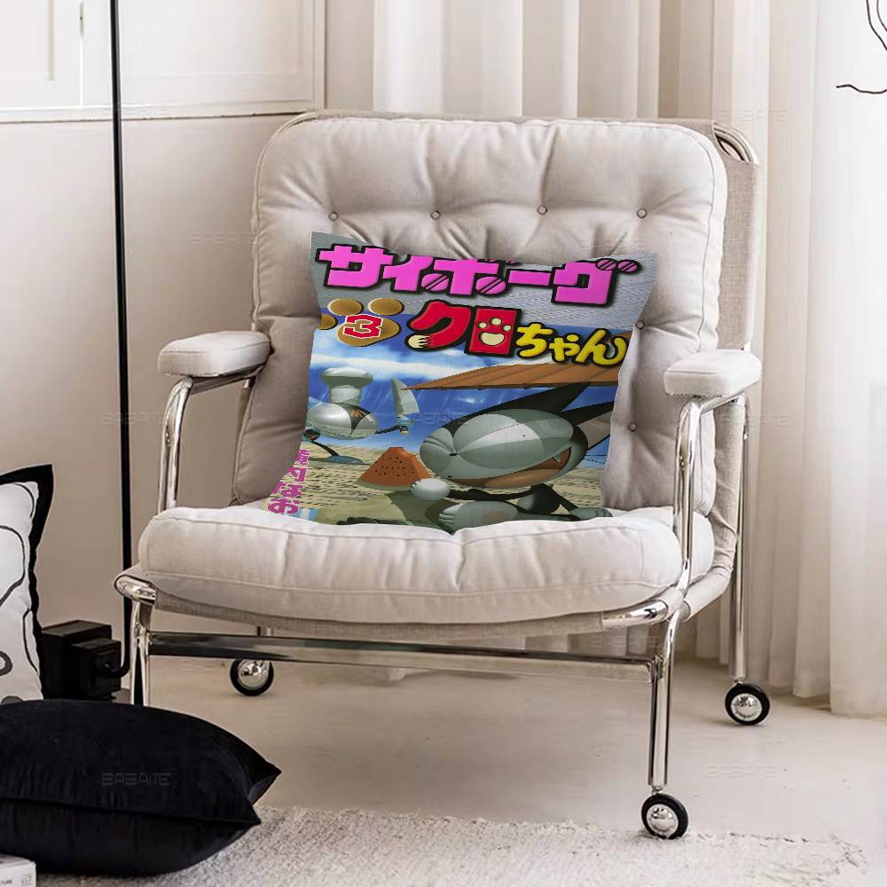 Anime Cyborg Kuro-chan Personalized Pillow Dust Cover Bedroom Kids Party Decoration Pillowcase Birthday Children Gift