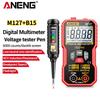 Цифровой мультиметр M127, 4000 отсчетов, True RMS, автовыбор диапазона, бесконтактный детектор напряжения NCV, бесплатный подарок B15, индикатор напряжения, инструменты для электрика с цифровым дисплеем
