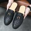 Новые Роскошные Туфли-полуботинки с Кисточками и Пайетками для Мужчин Дизайнерские Мюли Повседневные Шлепанцы Тапочки Сандалии Мужские Мокасины