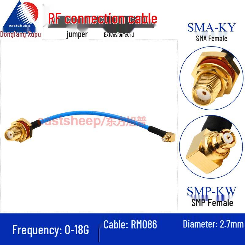 Waterproof RF Coaxial Cable SMP Bent Female to SMA Female