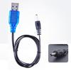 USB To DC3.5mm Cable USB Powered Battery Charging Cable 3.7V 3.5mm Tip To USB Charging Cord for RC Drones and Quadcopter