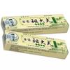 ZUDAIFU Herbal Skin Care Cream 15g