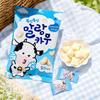 Lotte Конфеты жевательные молочные со вкусом молока 63 г