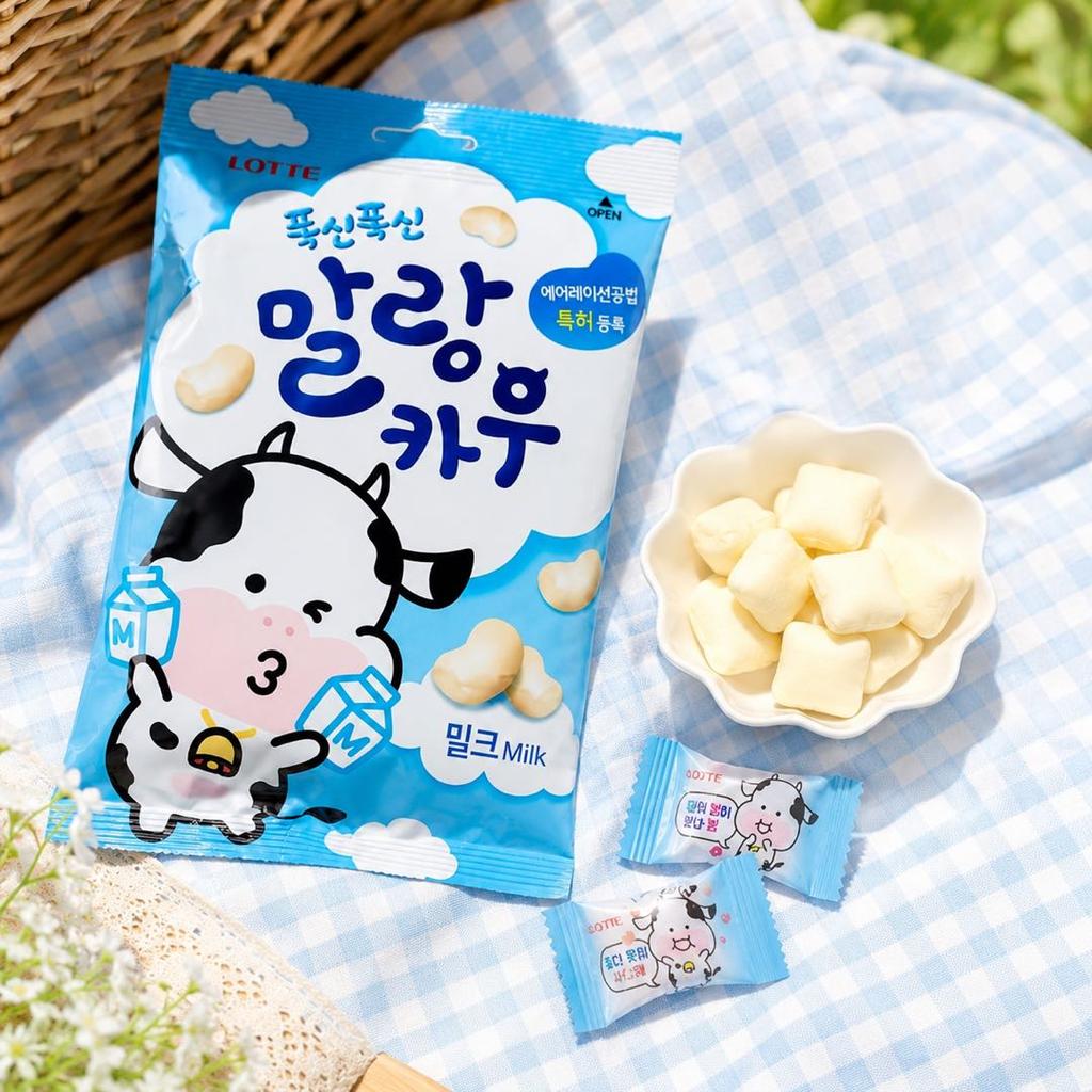 Lotte Конфеты жевательные молочные со вкусом молока 63 г