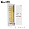 Qianli 007 008 009 011 Тонкое лезвие Многофункциональный нож для удаления клея с CPU и IC Очистка клея с материнской платы BGA чипа Соскребание Выковыривание Нож