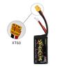 Zhenbaolai FPV Drone Lipo Battery