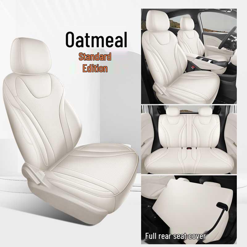 Подушка на сиденье из кожи BYD Seagull 2026 Vitality Edition – Всесезонная, Дышащая, Полное покрытие.