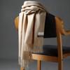 2025 New Autumn/Winter Women'S 18 Solid Color Imitation Cashmere Scarf, Single Color Thickened Warm Shawl