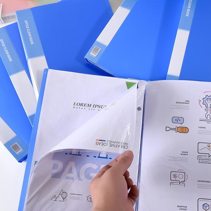 Guan Zhuo Jia A4 Blue Plastic Document File Folder, 20 Pages, 5-Pack