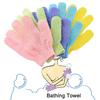 5 Pcs Shower Bath Gloves Exfoliating Wash Skin Spa Massage Scrub Body