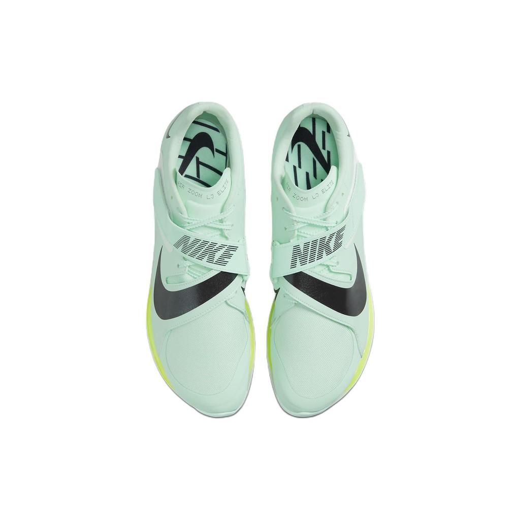 Nike Air Zoom Long Jump Elite Mint Foam Volt Unisex Sneakers Green Cave-Purple DR9924-300