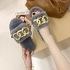 Fashion 2024 Winter New Women's Home Solid Color Metal Decoration Fluffy Furry Cotton Slippers