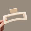 1/3pcs Square Extra Large Claw Clip Large Volume Shark Clip for Thick Hair Clip for Women Rear of Head Clip