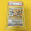 Pokémon Коллекционная карточка Юбилейное издание PSA 10 Gem Mint (Клиффа/25-й Юбилей/Промо/S8a-P) 2021 Cleffa-Holo 009/025 25-Й