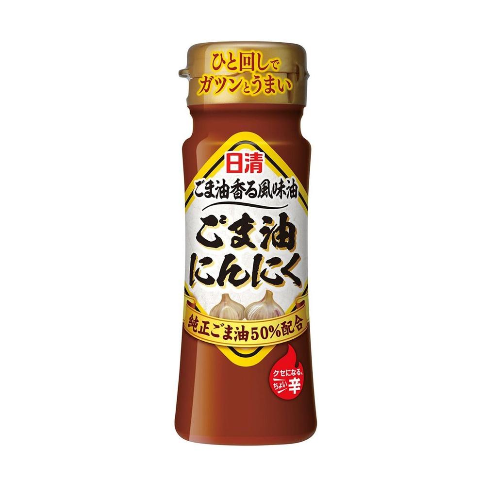 Nisshin OilliO Garlic & Spicy Chili Infused Sesame Cooking Oil, 90g x 3 Bottles, Authentic Japanese Seasoning Oil for Stir-Fry & Dressing