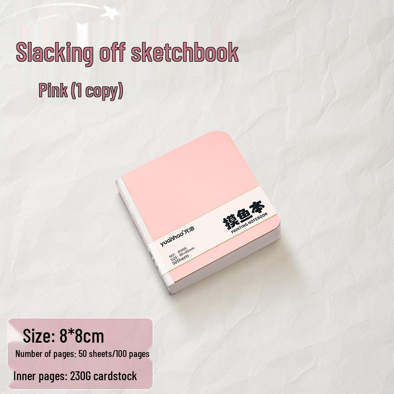 Портативный скетчбук для зарисовок рыбы Yuan Hao: Квадратный чистый альбом для рисования