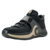 Li Ning WOW 6 Низкие Баскетбольные Кроссовки Мужские Черно-Золотые ABAM089-74, Устойчивые к Скольжению и Износу
