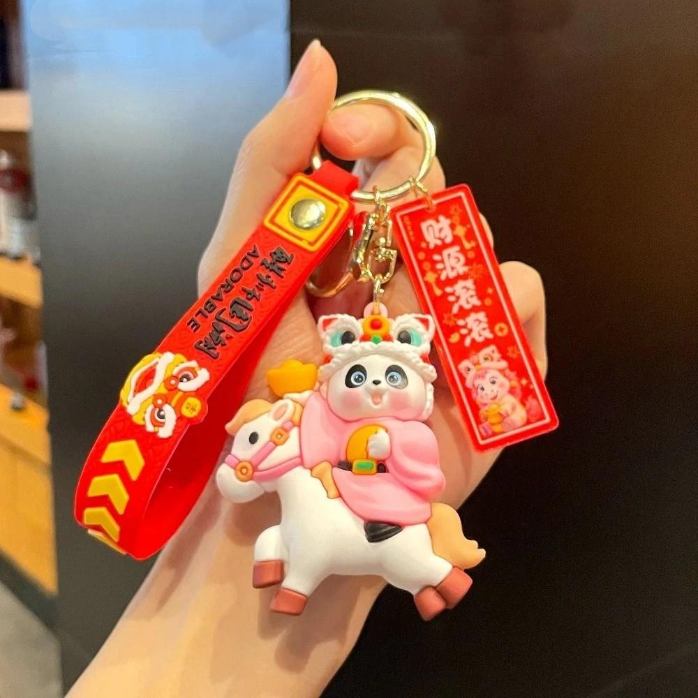 Cute Panda Keychain Pendant Chinese Style Panda Riding Horse 2026 Horse Year Keychain Traditional Zodiac Horse
