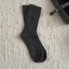 Ladies Autumn Winter Thick Fashion New Grey Medium Tube Socks
