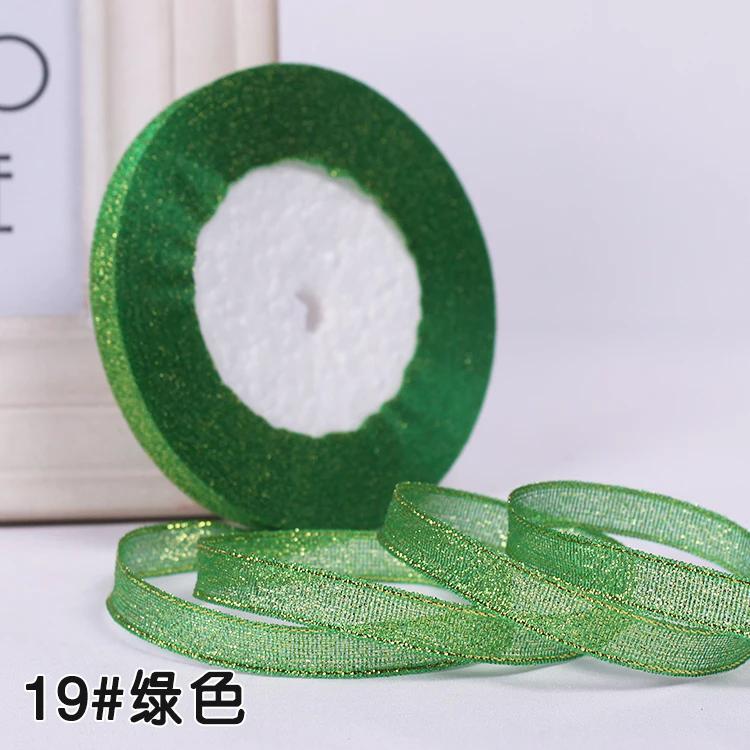 6 мм 10 мм 15 мм 20 мм 25 мм 40 мм 50 мм 25 ярдов Золотые Серебряные Блестящие Ленты Упаковка Свадебных Подарков Рождество Хэллоуин Вечеринка DIY Поделки