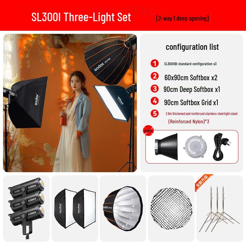 Godox SL300WIIBI Bi-Color COB LED Video Light Kit