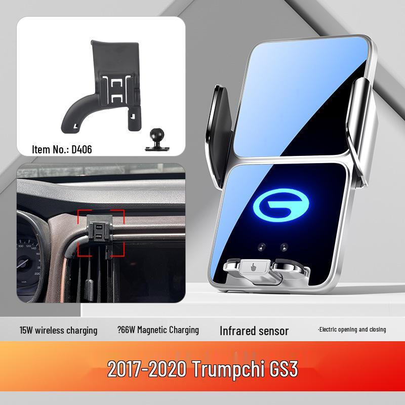 Автомобильный держатель для телефона GAC Trumpchi серии GS для моделей GS4, GS5, GS8, GM8, M6pro, M8, GS3 и Shadow Leopard.