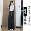 White Ice Silk Wide-leg Pants Women's New Summer Thin Drape Yamamoto Pants Loose Casual Quick-drying Sweatpants
