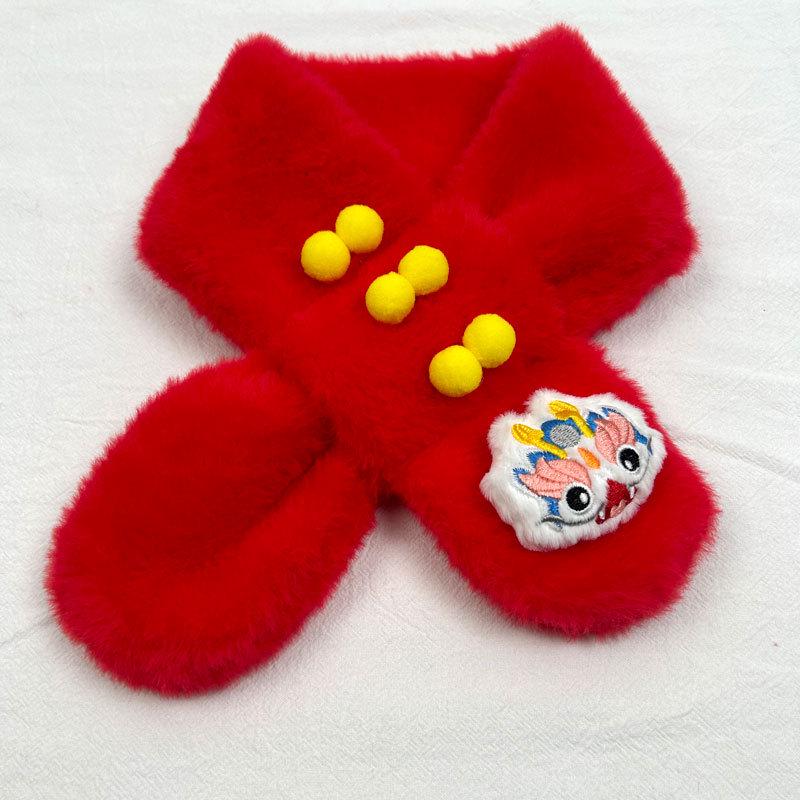 Children's Festive Winter Scarf - Warm, Thick Chinese Style Neck Gaiter for Boys and Girls